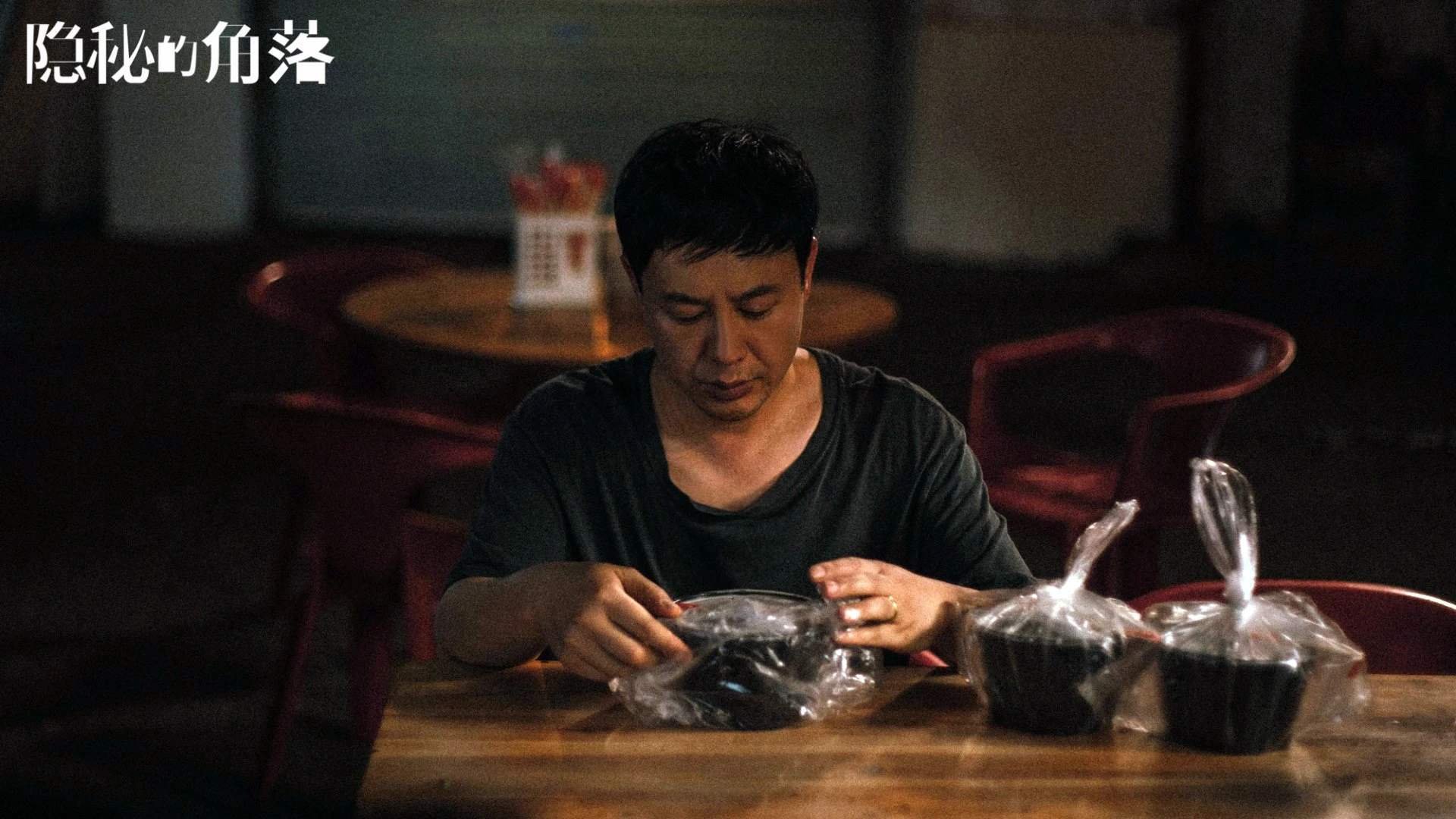 九游app下载中心-_城市绿地高空跑：在绿色空间中驰骋_，城市绿地好处