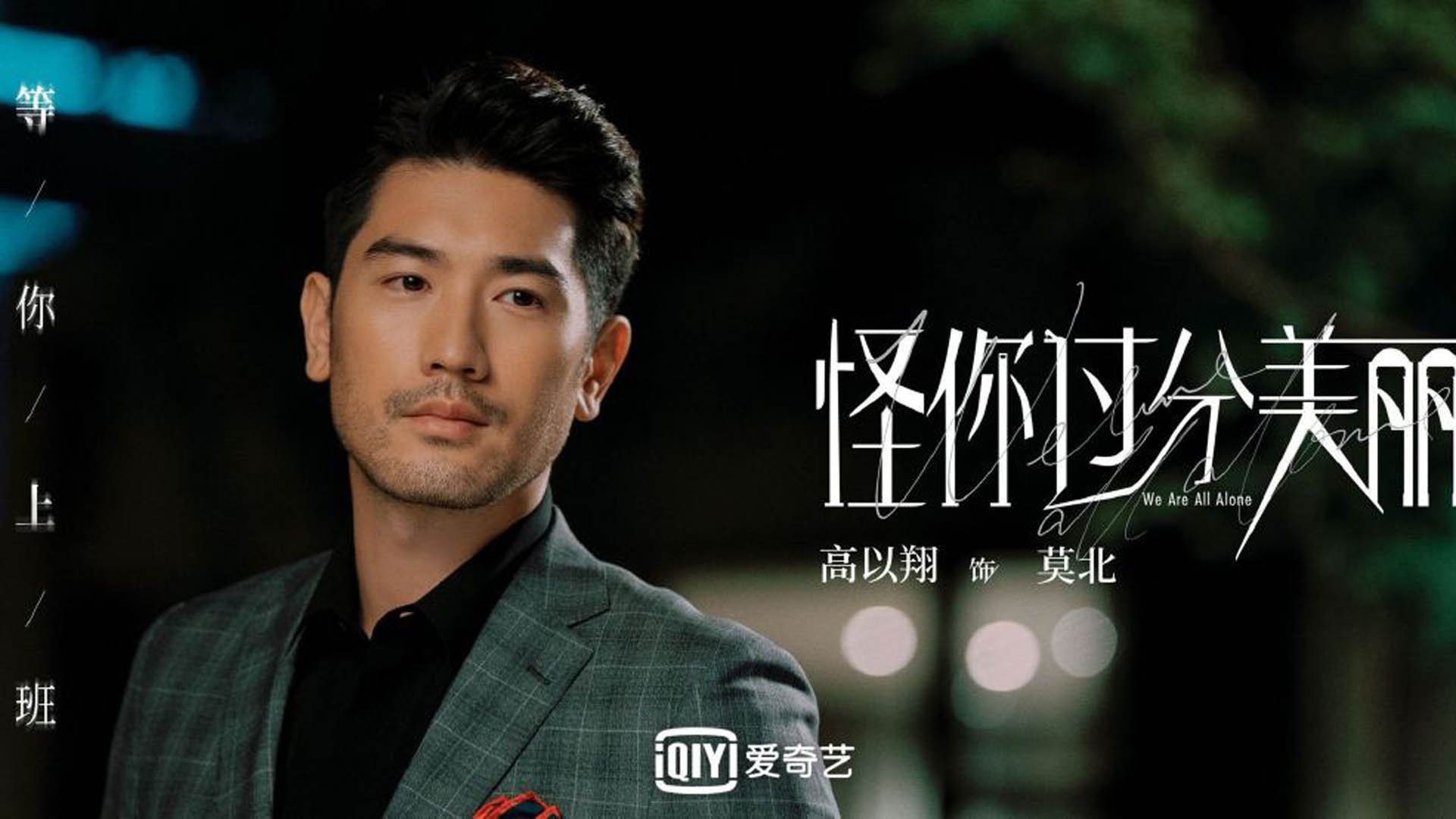 JiuyouAPP下载-传奇之路：那些从童年梦想到NBA的励志故事，nba励志故事作文素材