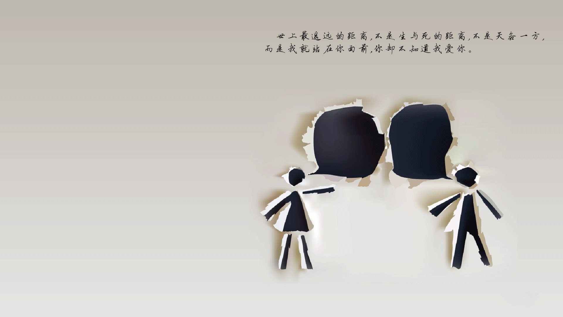 篮球专项科研课题推动运动技术进步，篮球科研的特点