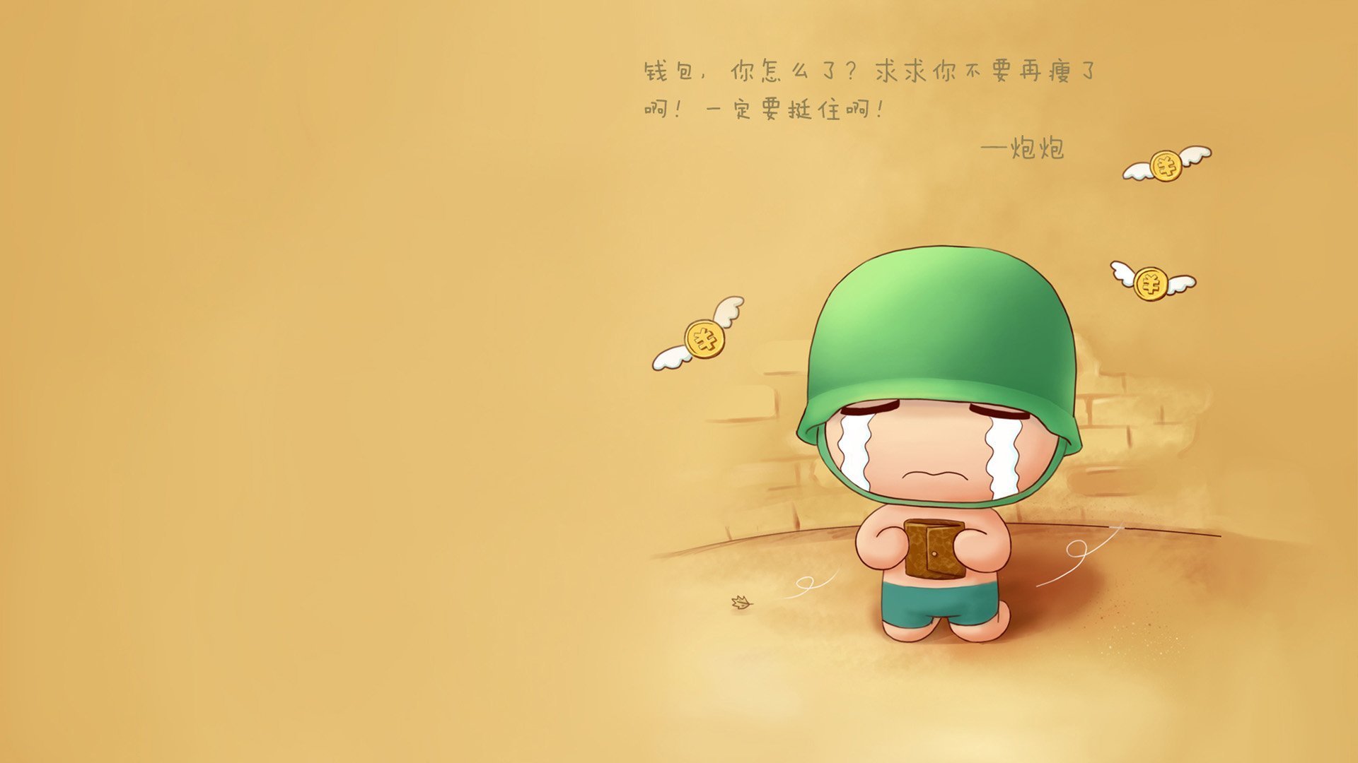 九游下载中心-车队内部激烈竞争升级，换帅传闻四起，车队是干什么工作的