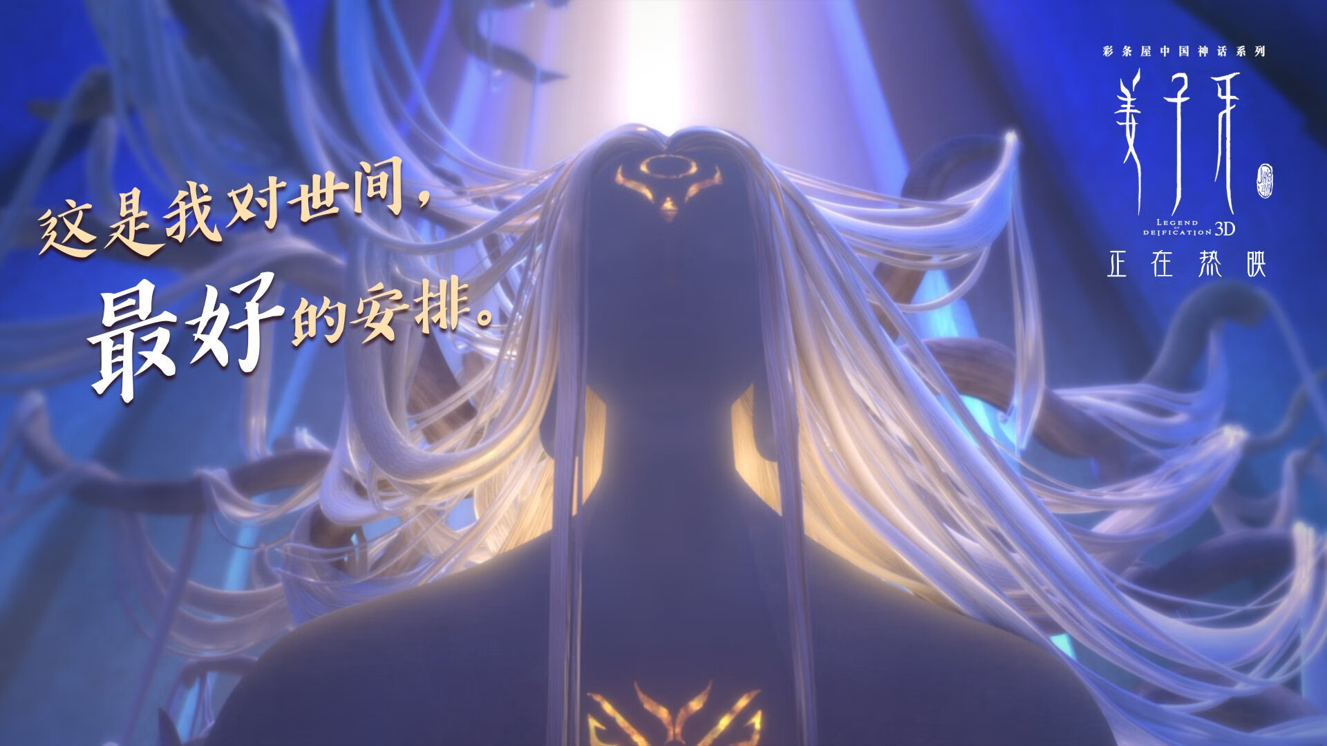 Astralis 在 BLAST Premier 中获得季军，astralis冠军有哪些