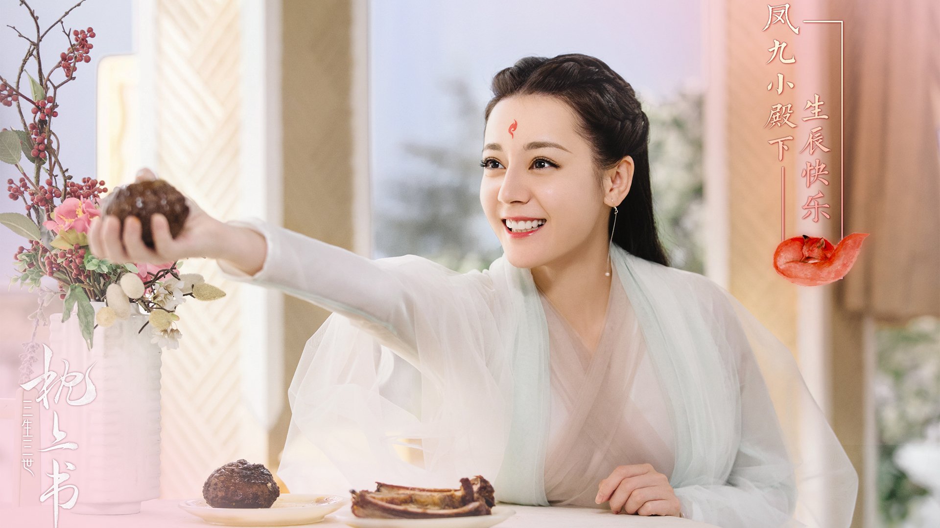 RB莱比锡再次逆转胜利，积分榜上升，rb莱比锡足球俱乐部