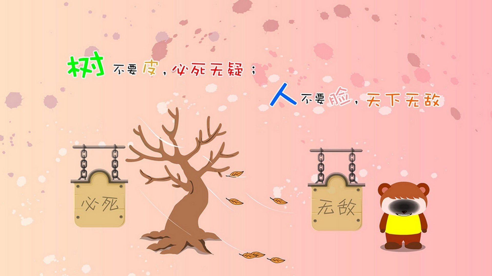 九游网-伊朗男足在巴黎奥运会上表现出色，晋级四强，伊朗男子足球队