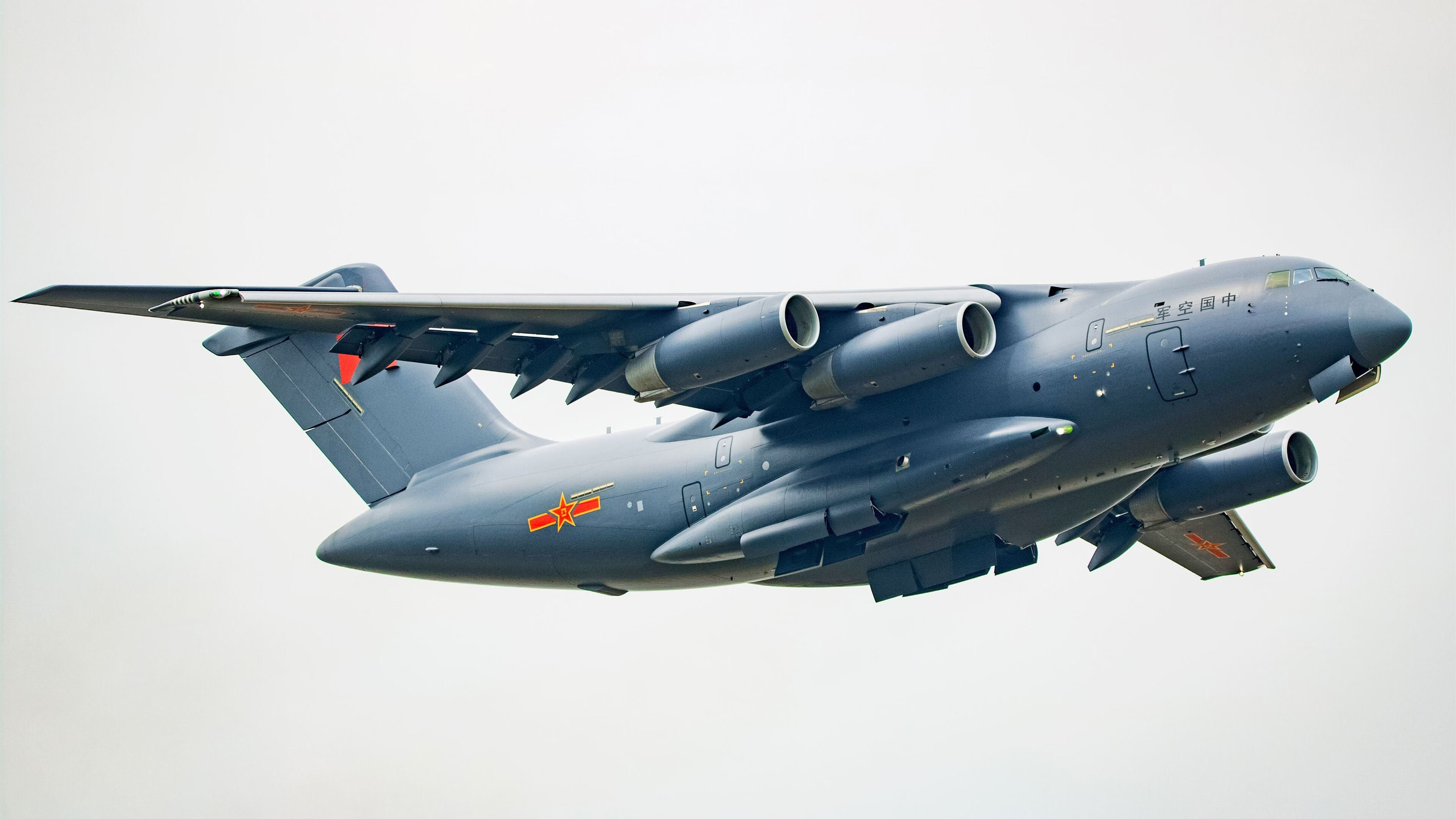 伊朗男足在巴黎奥运会上表现出色，晋级四强，伊朗男子足球队