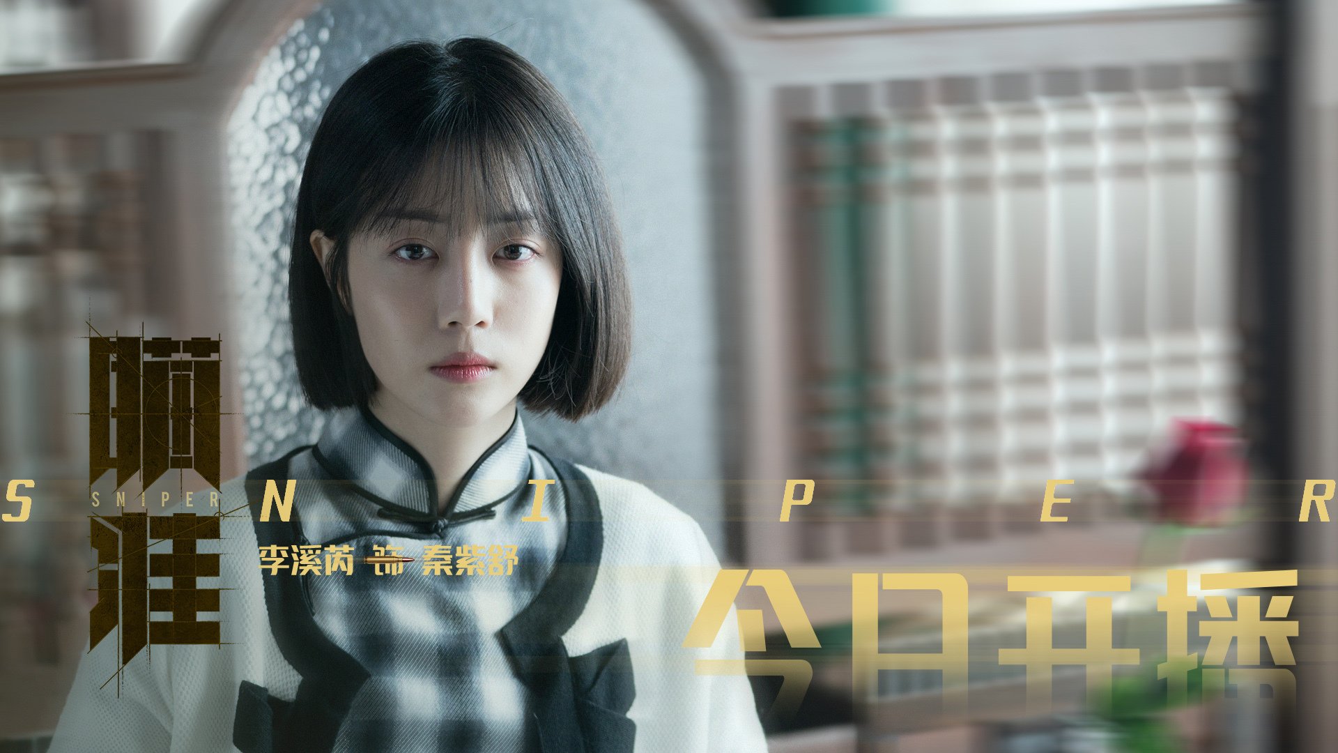 尼克斯新秀巴克利震撼全明星周末，尼克拉斯巴克利