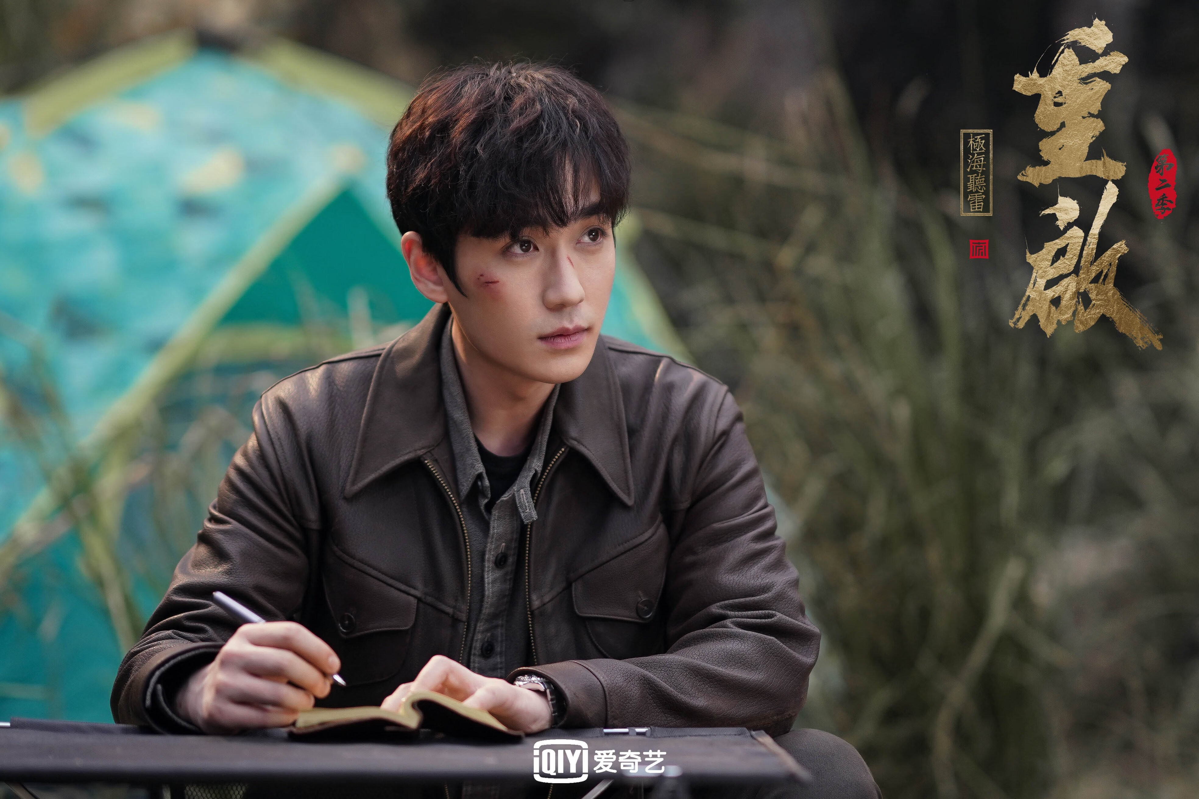 九游(jiuyou)官方网站-欧冠大门未关，多支球队投入双线作战，欧冠双败