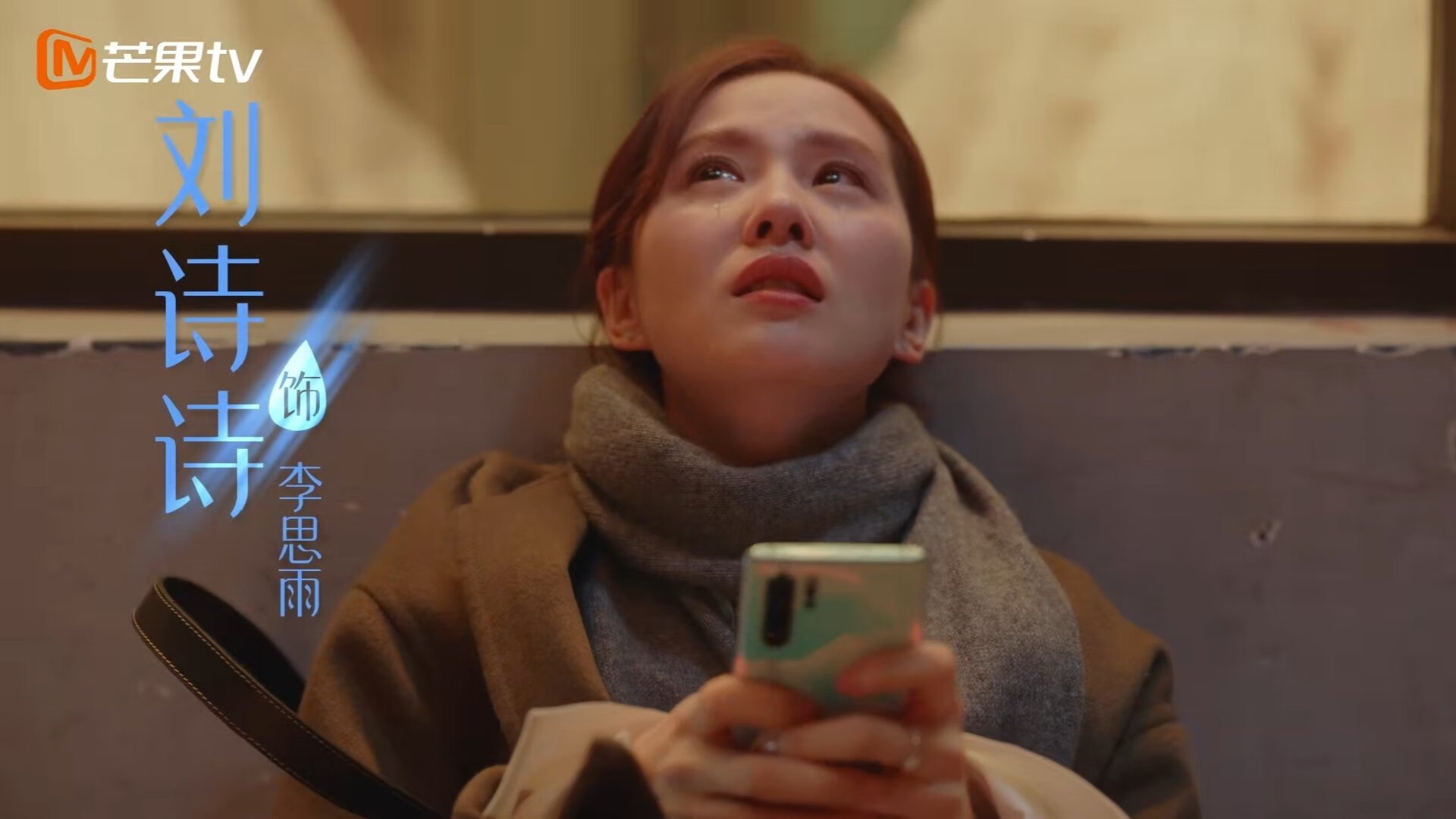 全国速度轮滑锦标赛福建队斩获多金，全国速度轮滑比赛视频