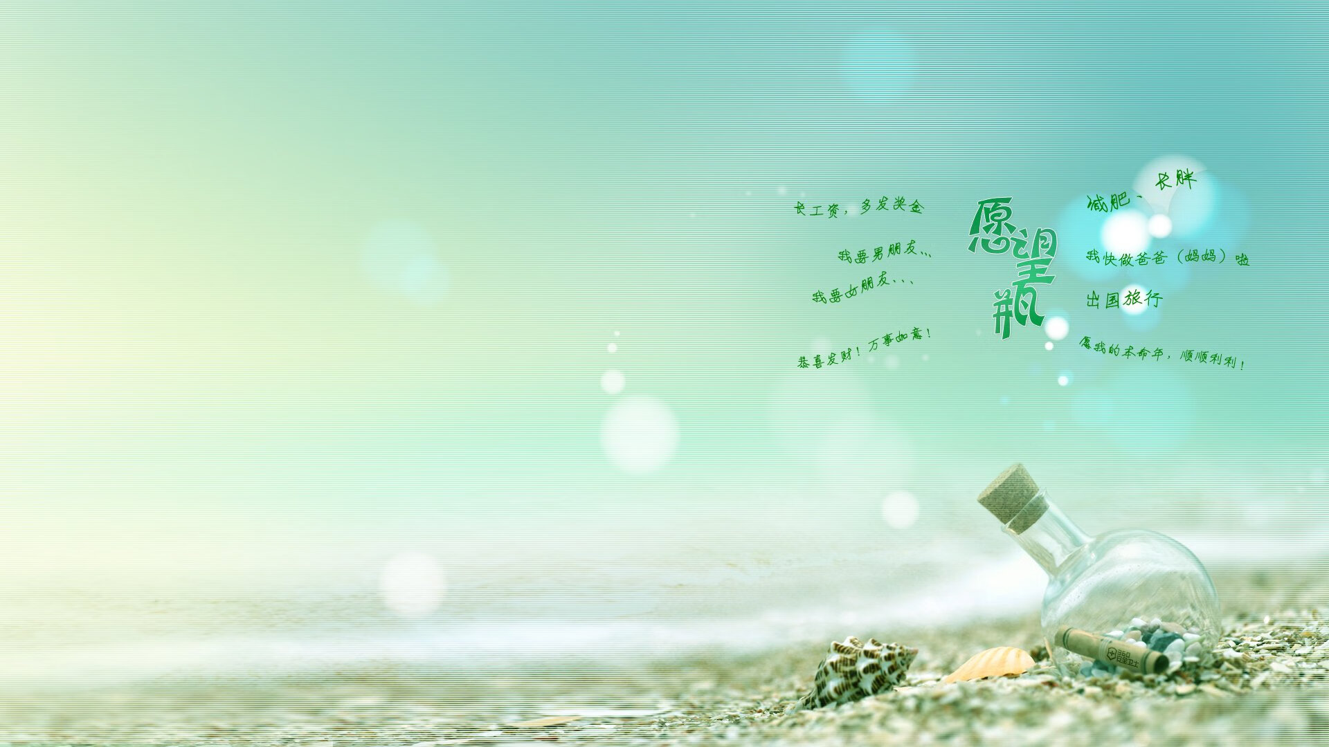 “牛仔3K亲子跑：香港的温馨跑步体验”