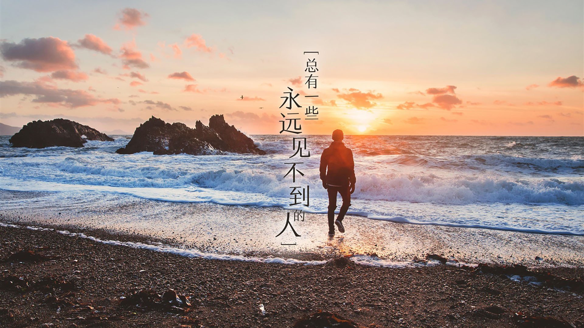 九游下载官网-替补球员是否更适合执行无球压迫任务，替补球员进场怎么处罚