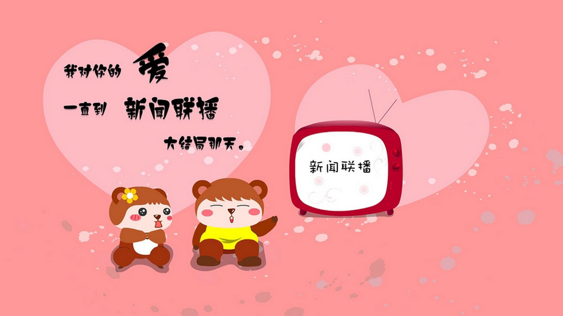 线上青少年足球技能挑战赛,激发青少年参与热情,青少年足球赛事app